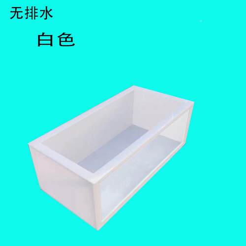 PP箱塑料板一面清观赏乌龟锦鲤池池水箱鱼海鲜池定制订做F988HT5M