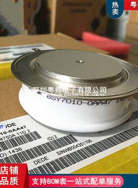 6SY701-0AA470AA410AA020AA450AA490A闸A500AGRHA52UK4晶管