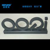 桌面发字标识L发ED光手机店台柜展示牌LOGO光牌可移动MSN iqoo立