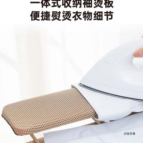 烫烫F96T99JT衣板家用折叠板熨熨衣板烫衣架熨烫板他斗垫板大号其