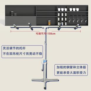 不锈钢便携升降台 支架加厚折叠重装 承新款 吊柜API橱安柜安装