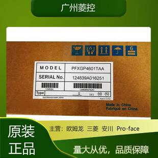 广州pro-facePFXGM4201TAD PFXGP3500LAD PFXGE4401WAD