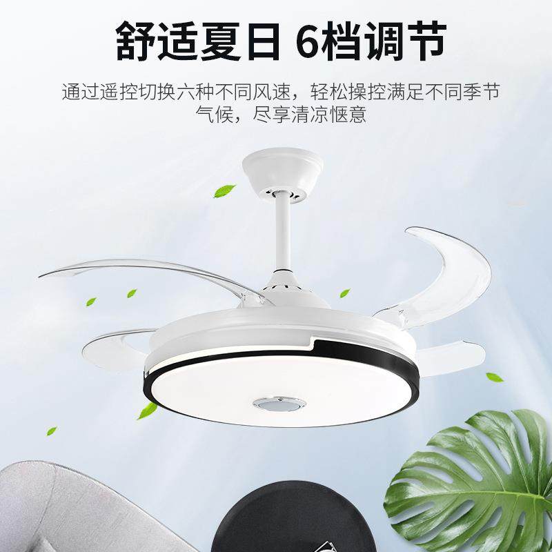 隐简DPX形风扇现代约餐厅客吊扇灯厅卧室家用灯风扇吊灯中山灯具