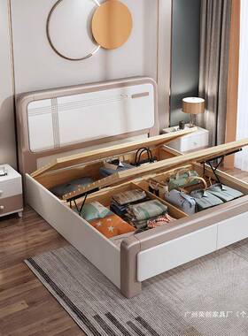 代简约实木床1床QZW.8米现主卧人床1.双5M单人经济型高箱储物大单