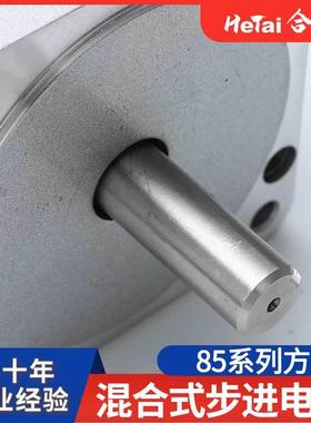 36501微型直流无刷减v速电机2HNL你小电机6V大扭迷力正反转无刷电