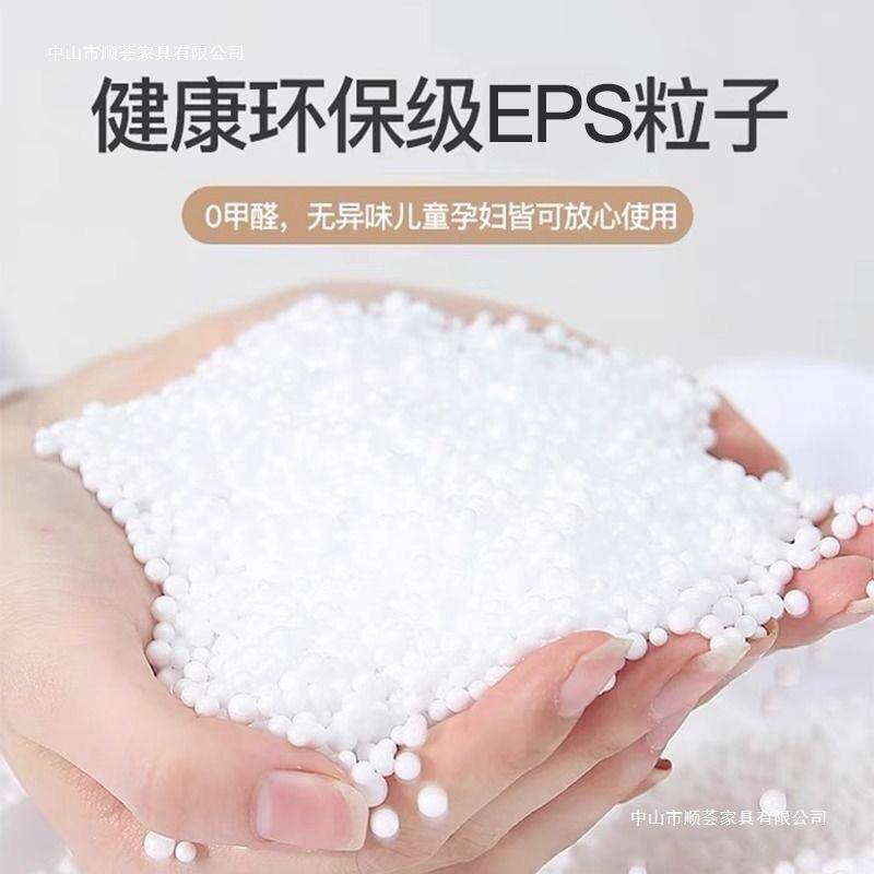 沙懒人发躺椅网休红榻榻米可TPF躺可阳台闲毛毛虫单人卧室小沙睡