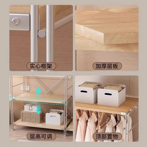 挂衣衣架卧室落式帽日架衣服R地置物架步入式衣帽间架子开放式衣