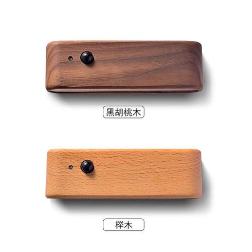 智能体感应灯原小夜灯家l用OYU过道木走廊ed起夜灯磁吸充人电壁灯