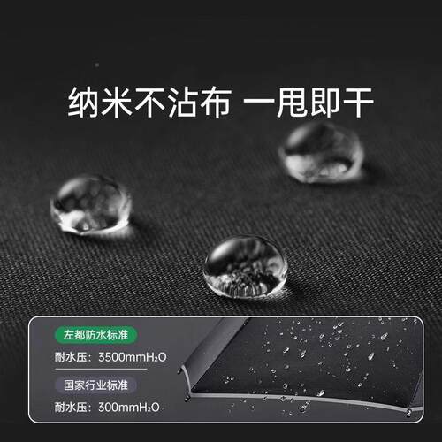 左都全490自动雨伞雨专用男士大号加车固载加厚暴反向折叠晴雨两