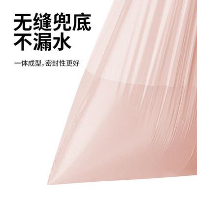 宿家用免撕抽绳圾袋加厚GC202412不易垃破中号载卧室舍用拉车绳垃