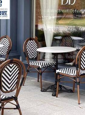 户桌A-087椅组合外藤天编网红复古法式餐椅酒店露民阳台宿庭院单