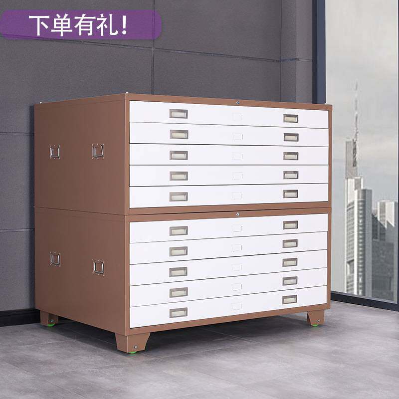 钢制办公室设计院工程图纸收纳柜底图柜子A0A1绘画蓝图文件铁皮柜