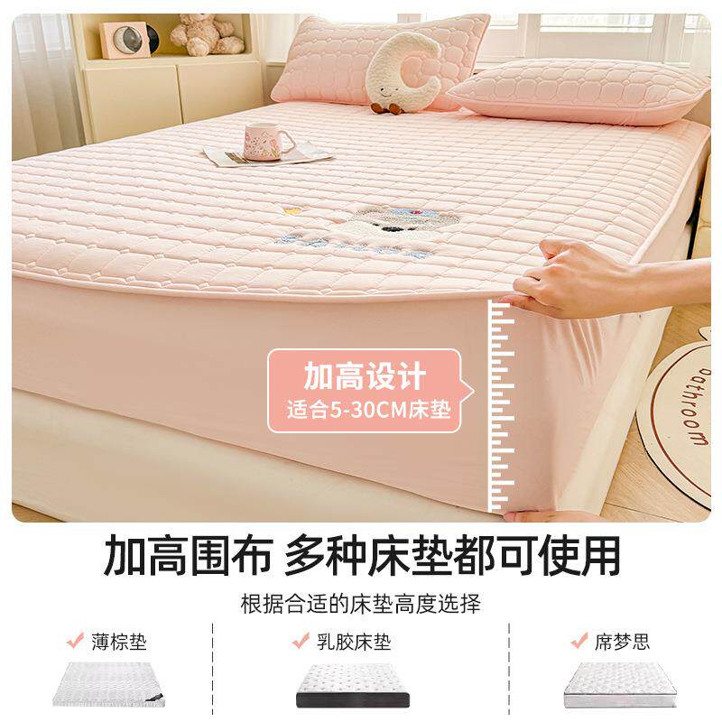 儿童床笠床2单三夹棉床罩FS759374件5套席梦思床垫保护套罩02新款