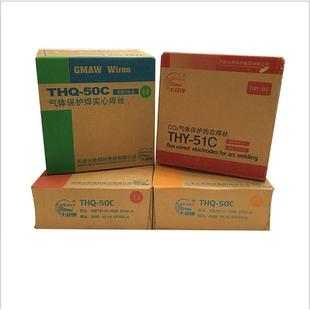 桥ER2209不锈钢焊丝THT 63168弧焊丝 2220S2099不大锈钢氩AL