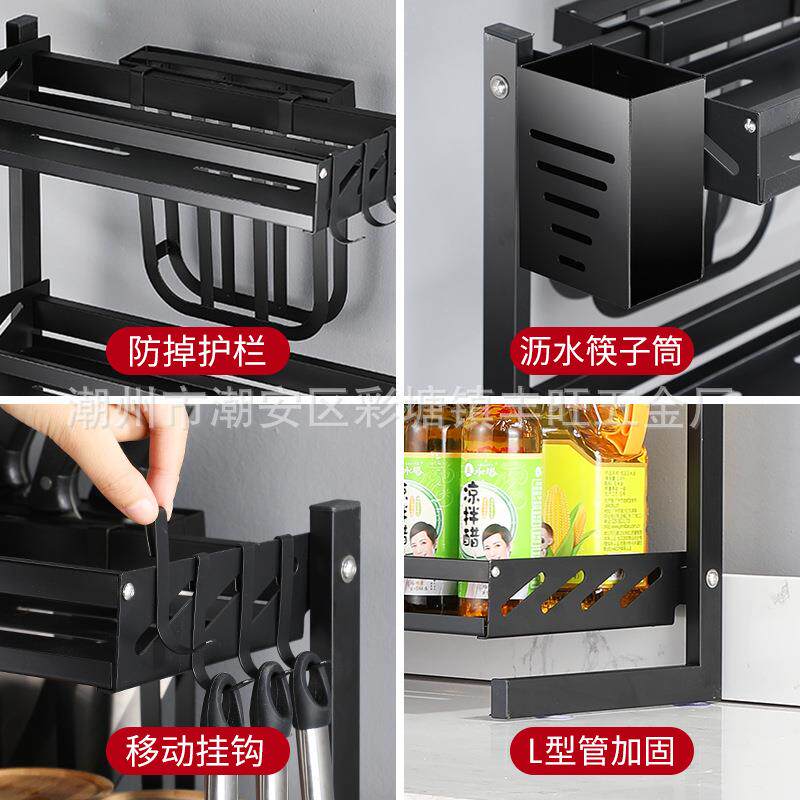 厂直销厨房无品牌/用品不锈钢房置物架调家味架多厨能收纳架功调