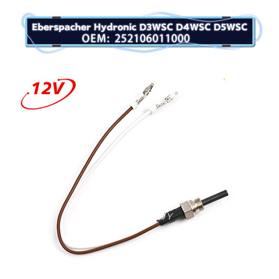 Eberspacher 点火塞驻车加热器配件12V点活塞氮化硅陶瓷12V电热塞
