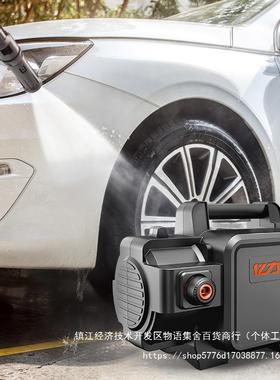 亿水力4503洗车机家用220v便携洗车自69489动洗车器大功率高全压