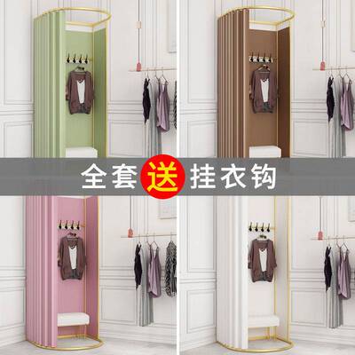 服装店syj移动试衣间简易临时便携更衣室商场落地移动换衣间