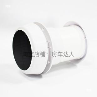 房能车装 用品大全V12太阳蘑菇头排风扇顶置GRY改排气扇换气扇配件