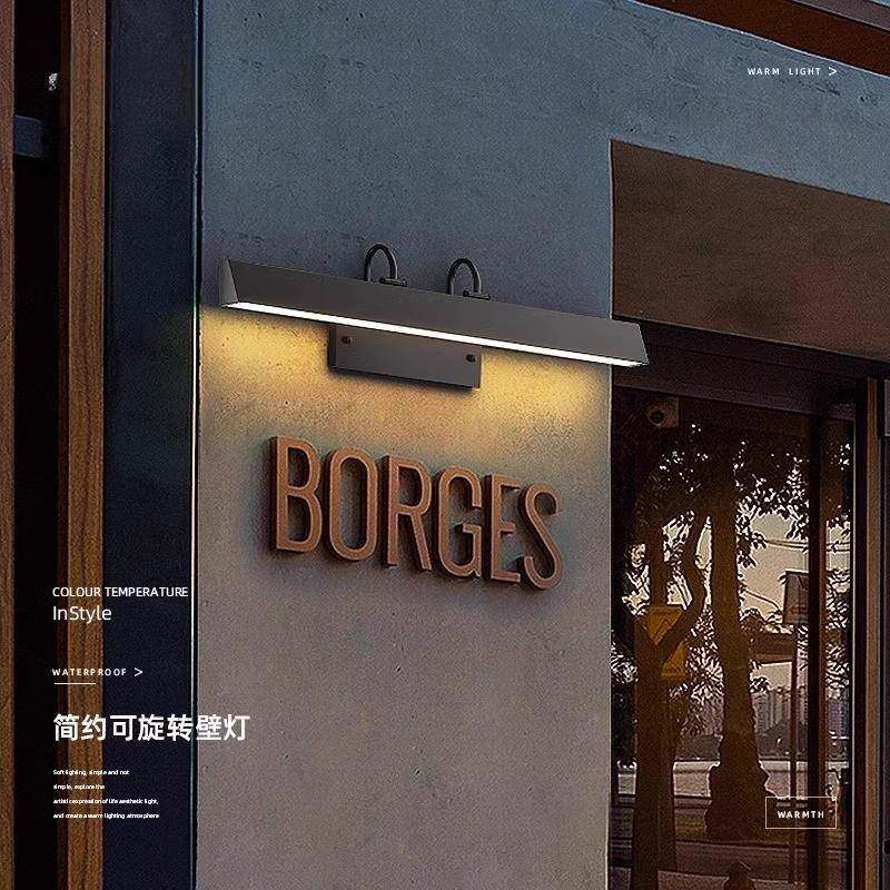 全铜户外防水壁灯门牌log客o招牌JFL灯前长条灯镜灯牌酒店房门灯