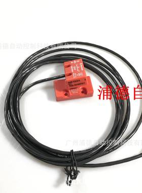 p44-40NS32440N-S3201安全开关原装进口Siha/