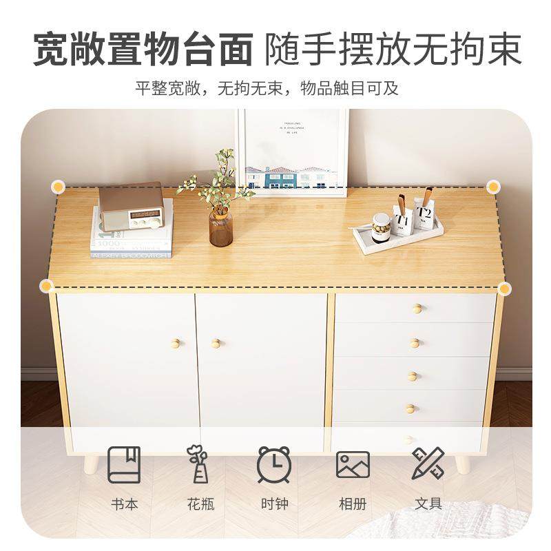 斗DT柜卧室五斗柜收约客柜厅靠墙储物柜立柜纳简现代床尾柜抽屉柜