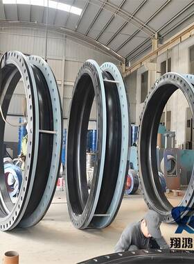 挠性橡胶接头软连接DN1000 1200大口径单球电厂脱硫膨胀节避震喉