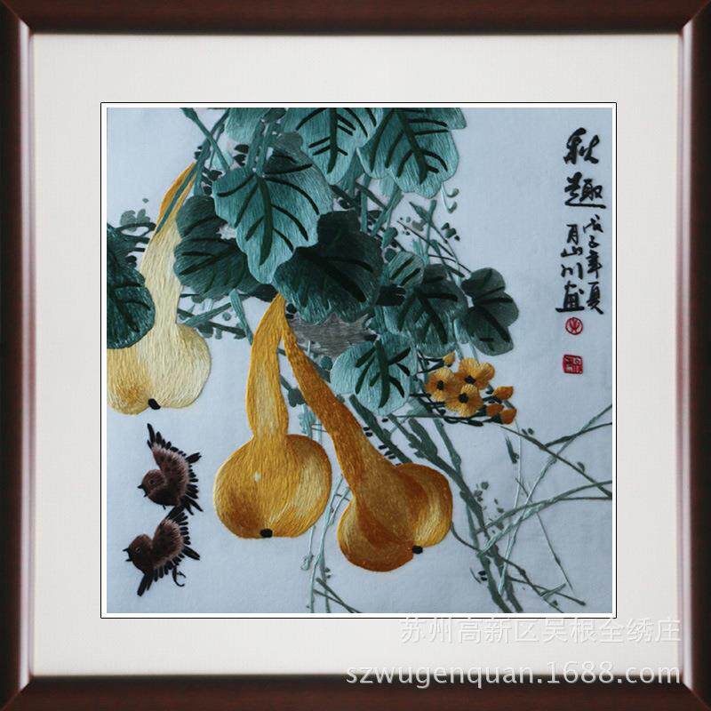 AHN绣客书房成装饰画苏苏厅州品手工刺绣家居蔬果画工艺品挂画