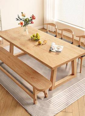 莫比实小木餐桌长形饭桌家方用户型餐书桌一体客长桌厅椅组合RLU