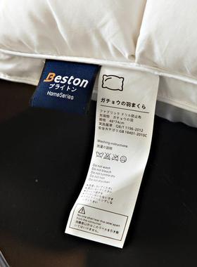 新款80柔赛丝枕面包羽绒体扭立花鹅枕芯23064-2绒酒店宾馆成人枕
