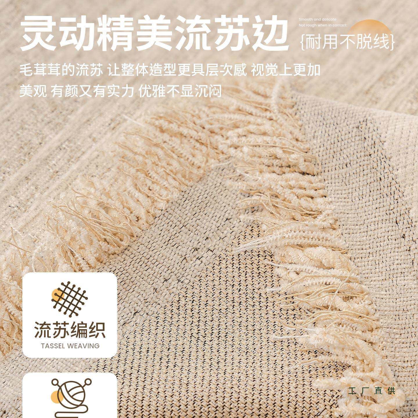 沙巾法式奶油风垫202四季无品牌/新款盖布防5猫发抓全盖毯秋冬沙