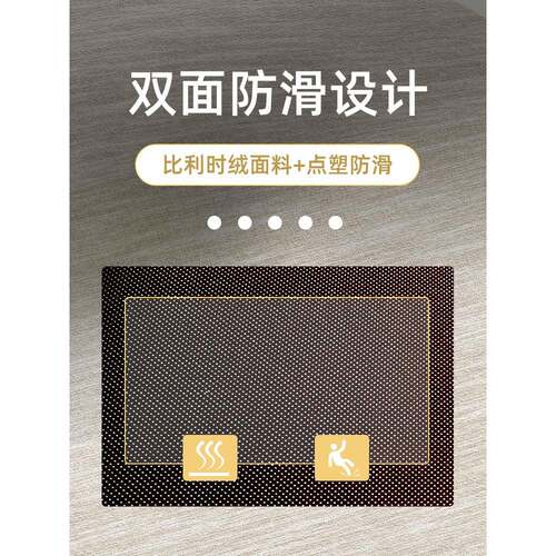 高端户门地垫入挂可画裁剪门垫轻奢现代进门DM-1050玄关脚垫毯门