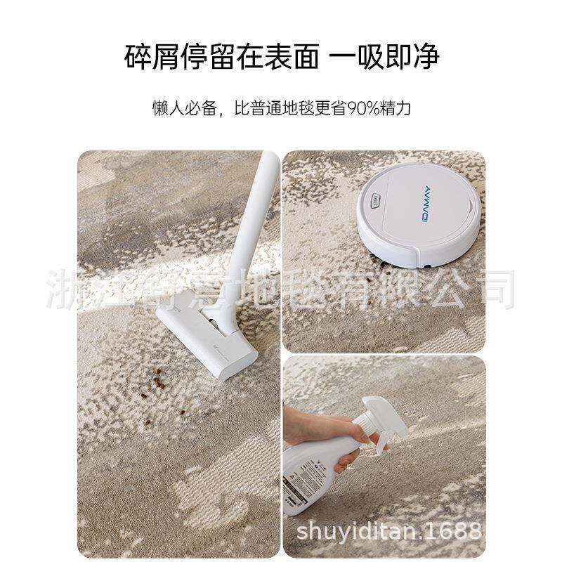 新品奶油风地毯奶色米色日代式极简简约卧室家BMON客咖厅现用工厂