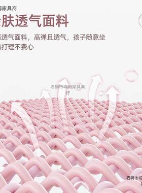 儿童学习桌椅小学GVO生写子字座升椅家用书可降写作业专用凳久坐