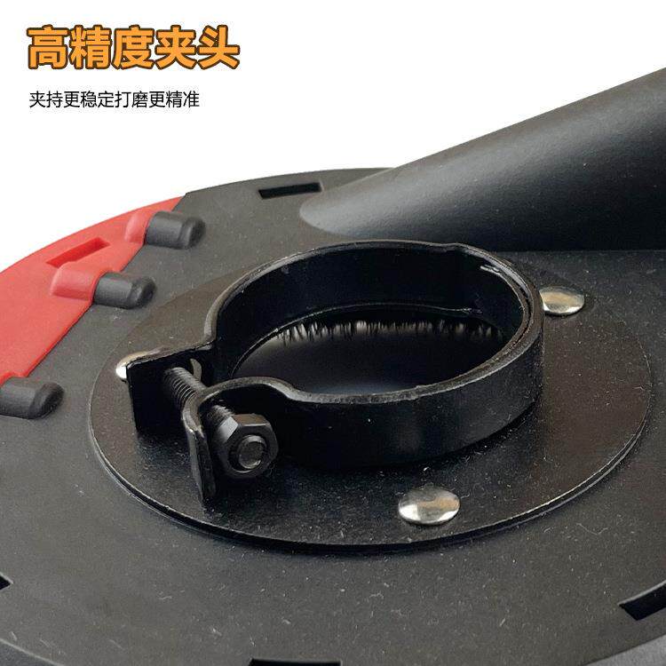 959小磨机防尘土罩打磨集切割罩尘罩石材混凝手磨机防护角罩吸尘4