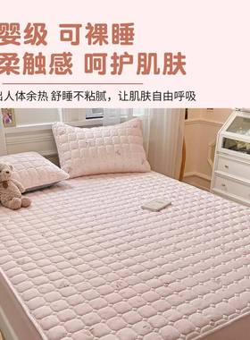 全A类加厚RIE2皱皱纱夹棉床笠单件025新床款包罩席梦思床垫套保护