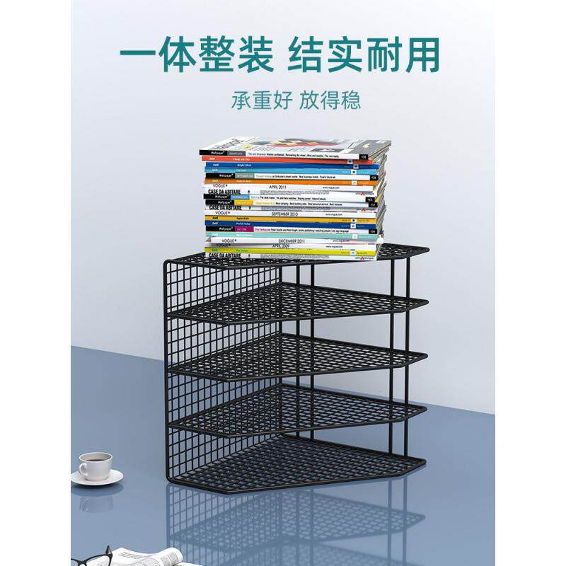 文件放桌子办公桌置物架架收纳办公用品纳662框桌面上文件夹收架