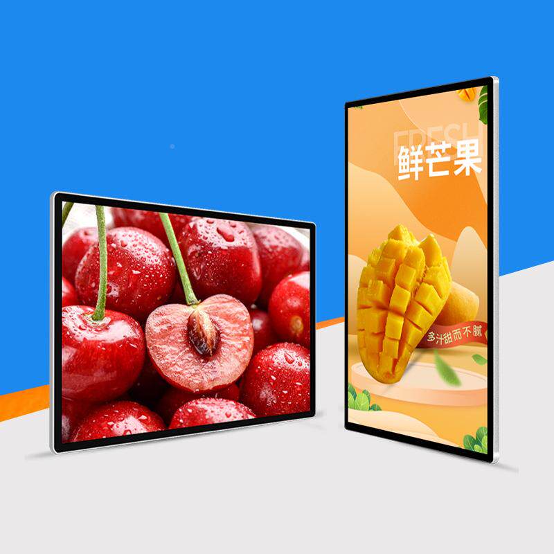 广薄壁挂告机智能UAX分超屏投放高清告广告屏网络液晶吊挂广机显