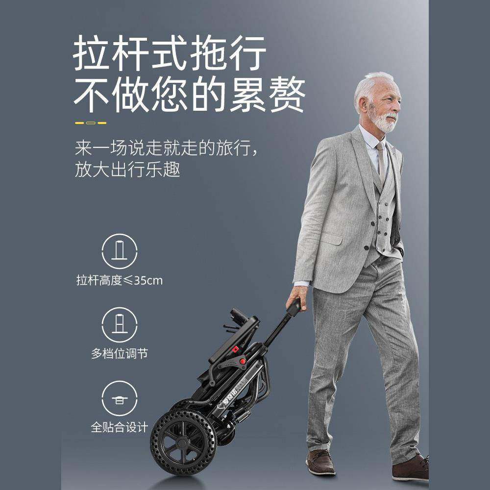 德国出口超轻便减震轮椅折叠代步车手推老人专用老年简易便携旅游