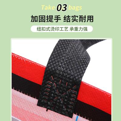 烤加厚外卖打包袋鸭烧烤卖现货手提袋覆FIH膜小龙虾外可印logo