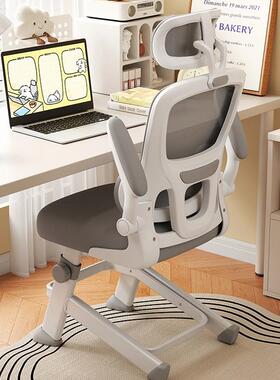 青高初NCJ学生专用写字书桌中椅子升工学电降脑椅年子儿童学习椅