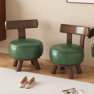 实木可旋转凳子靠背家用小凳子矮凳小椅子儿童小板凳客厅舒沙发凳