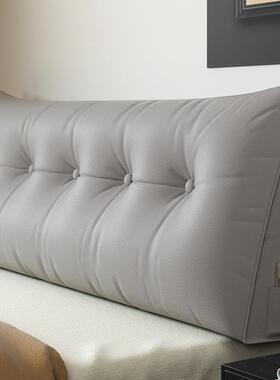 床头WQI软靠包靠垫猫爪头布靠背床榻榻米自水洗可拆洗床上靠枕粘