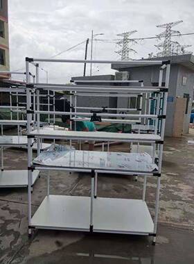 纯白色精益管打包台电04不线锈钢ZIC台面商打包台棒仓储货架