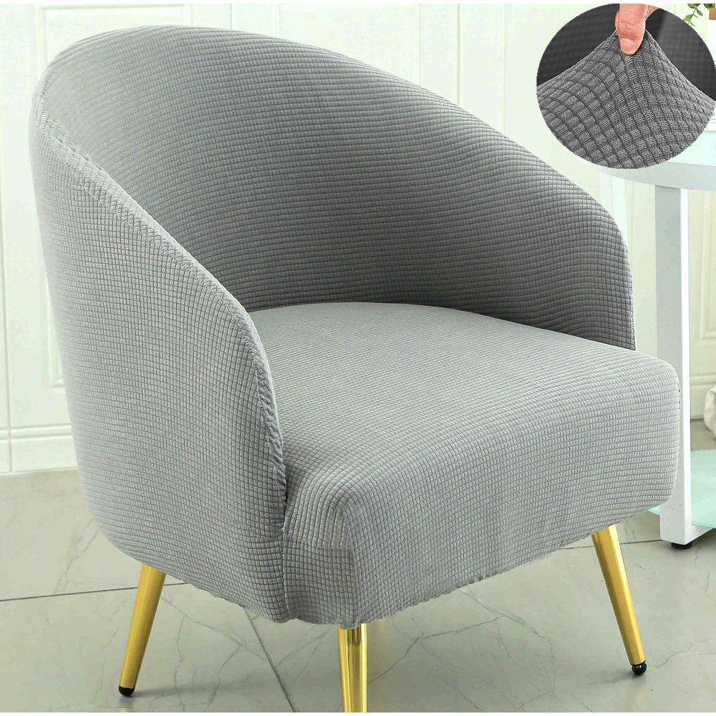 半布圆单人沙发座套罩全包弧形u加厚弹力型闲小圈椅儿休童2025垫