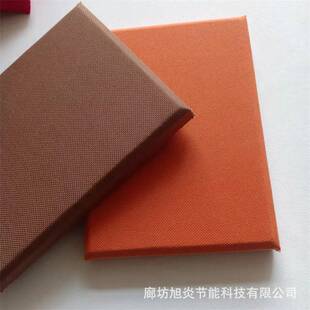 礼堂会议室墙面装饰吸声A级防火玻纤软包吸音板 25厚皮革软包板