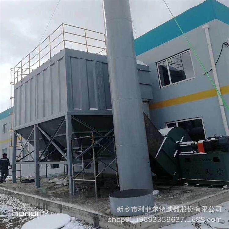 脉冲布袋除尘器中央除尘环保设备防静电覆膜袋式除尘器20000风量