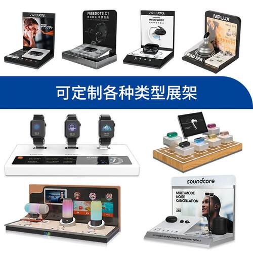 面力STC阿帕奇眼镜亚克展架眼镜旋转挂钩台摆放宣传有机玻璃展示