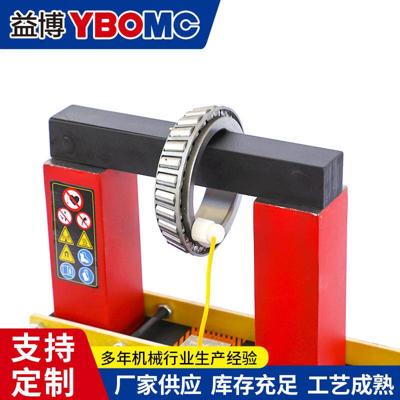 YBED-.63轴承加热器3.加6KVA电磁感微电脑控制应热器内径30-160无