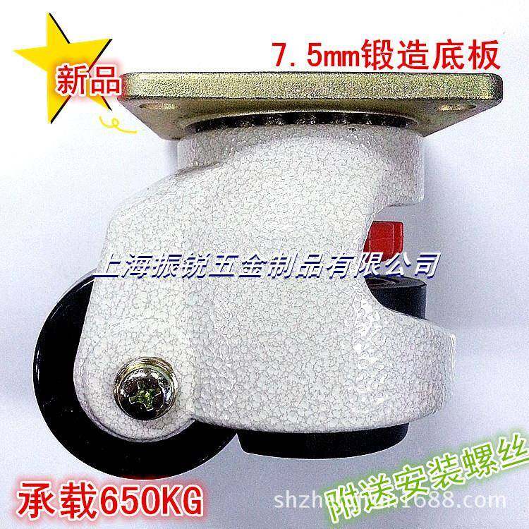 轮PPI庆昌KC-60F/节8/1PNN00F水平调脚轮0FSK-60F调节轮